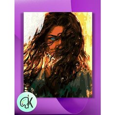 Картина по номерам на холсте Дюна - Chani, 40 х 50 см КУЛЬТУРА ЦВЕТА