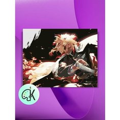 Картина по номерам на холсте Клинок рассекающий демонов - Ренгоку Кёджуро, 40 х 50 см КУЛЬТУРА ЦВЕТА