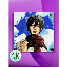 Картина по номерам на холсте Спасибо тебе за то что завязал мне этот шарф, 40 х 40 см КУЛЬТУРА ЦВЕТА