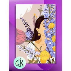 Картина по номерам на холсте Девушка и полевые цветы, 40 х 50 см КУЛЬТУРА ЦВЕТА