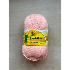 Пряжа "Бамбино" персик -037 Камтекс