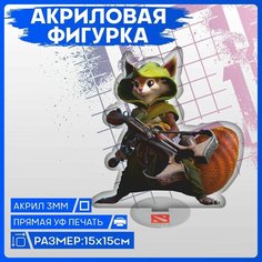 Фигурка из акрила Dota 2 Legion Худвинк 1-я Наклейка