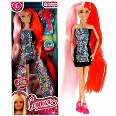 Кукла карапуз София 29см шарнирная реалистичные ресницы, цветные волосы 66001-BF22-S-BB