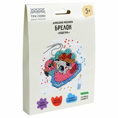Набор для изготовления алмазной мозаики брелок Три Совы "Кошечка", картонный конверт (АМБ_48254), 3шт.