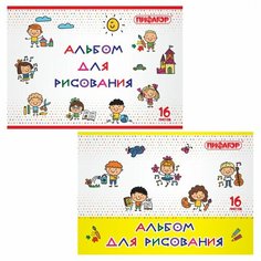 Альбом для рисования А4, 16л Пифагор "Эники-беники" (100 г/кв. м, скрепка, обложка офсет, 205х290мм) (2 вида) (106689)
