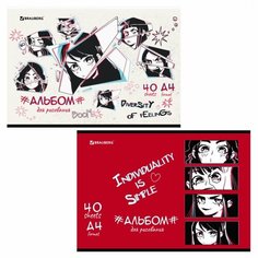 Альбом для рисования А4, 40л Brauberg "Аниме" (100 г/кв. м, скрепка, обложка картон, 205х290мм) (2 вида) (106703), 8шт.