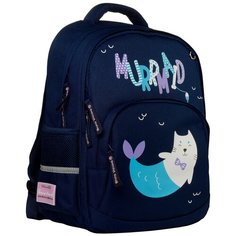 Рюкзак синий с эргономичной спинкой "которусалка 2" Bruno Visconti