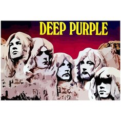 Картина по номерам на холсте Deep Purple - 3