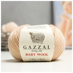 Пряжа "Baby Wool" 20% кашемир, 40% меринос. шерсть, 40% акрил 175м/50гр (839) Gazzal
