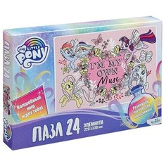 Пазл 24 "Пони" Муза. Origami