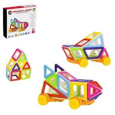 Конструктор магнитный «Мини-магический магнит», 40 деталей Xinbida