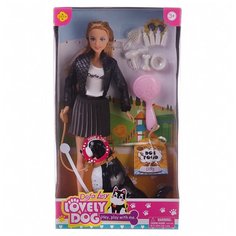 Кукла Defa Lucy На прогулке с собакой, 2 вида в коллекции Junfa Toys