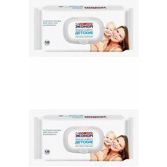 Салфетки влажные Эконом smart детские 120шт./уп. с клапаном 30108 2 шт.