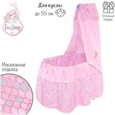 51041 Кроватка с балдахином для куклы, серия Фантазия океана, 60 см De Cuevas Toys