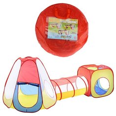 Палатка детская игровая двойная с тоннелем складная (в сумке) Oubaoloon КНР