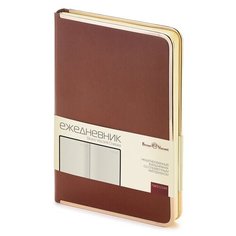 Ежедневник А5 недатированный Chelsea, коричневый Bruno Visconti