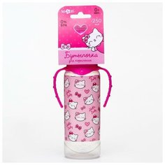 Бутылочка для кормления Little kitty. 250 мл цилиндр, с ручками Miki Market