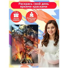 Картина по номерам игра Dark Souls - 6781 В 60x40