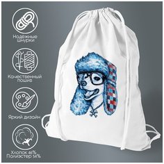 Сумка для обуви CoolPodarok Пёсель в зимней шапке и очках