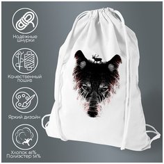 Сумка для обуви CoolPodarok Животные Волк трава на голове олень чб