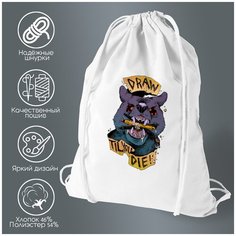 Сумка для обуви CoolPodarok Draw til you die