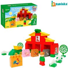 IQ-Конструктор «Забавная Ферма», 77 деталей Solomon