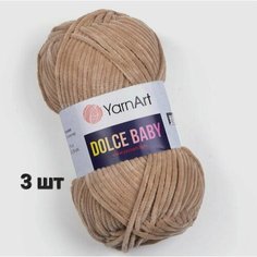 Пряжа YarnArt Dolce baby Молочно-бежевый (747) 3 мотка 50 г/85 м (100% микрополиэстер) ярнарт дольче беби