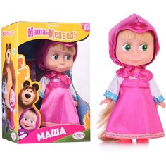 Кукла Маша 15см, без звука, аксесс, в коробке Карапуз