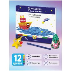 Пластилин классический BRAUBERG "академия" 12 цветов 240 г со стеком картонная упаковка, 16 шт