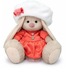 Мягкая игрушка BUDI BASA Зайка Ми в платье и берете (малый) 18 см SidS-579
