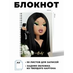 Блокнот А5 куклы Братц Art & Craft
