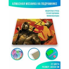 Алмазная мозаика на подрамнике - вышивка Mortal Kombat X 30 х 40 см Красиво Красим