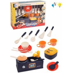 Игровой набор Бытовая техника Наша Игрушка свет, звук
