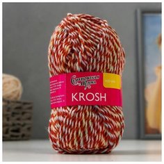 Семеновская пряжа Пряжа Krosh (Крош) акрил 100% 110м/50гр кр. терр-мул.(17119)