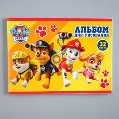 Альбом для рисования А5, 32 листа, Paw Patrol мел карт