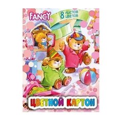 Action! FCC-8/8_3 Набор цветного картона fancy, ф. а4, 8цв, 8л, action!