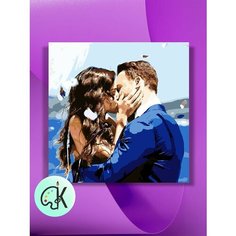 Картина по номерам на холсте Постучись в мою дверь - Первый поцелуй, 40 х 40 см КУЛЬТУРА ЦВЕТА