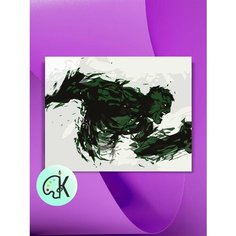 Картина по номерам на холсте Халк, 30 х 40 см КУЛЬТУРА ЦВЕТА