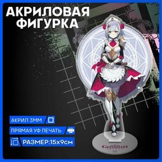 Фигурка из акрила Геншин Genshin Impact Ноэлль 1-я Наклейка