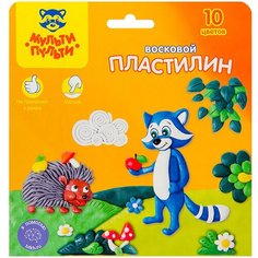 Пластилин восковой 10 цветов Мульти-Пульти "Енот в лесу", 150г со стеком (ВП_11057), 21 уп.