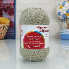 Пряжа Троицкая камвольная фабрика Пушинка (ТКФ), св. хаки - 494, 50% шерсть, 50% козий пух, 5 мотков, 50 г, 225 м.