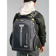 Рюкзак школьный для мальчика с ортапедической спинкой для начальной и средней школы STERNBAUER + Мешок для сменной обуви в комплекте