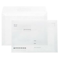 Конверт почтовый C5 LITE (162x229, 80г, стрип, печать "Куда-Кому") офсет, 1000шт.
