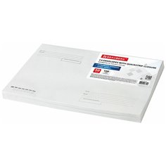 Конверты С4 (229х324мм), отрывная лента, Куда-Кому, 100г/м2, комплект 50шт, BRAUBERG, 112185
