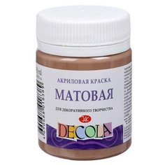 Завод художественных красок «Невская палитра» Краска акриловая 50мл, ЗХК Decola Matt матовая 14328434 Кофейная