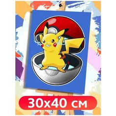Картина по номерам Аниме Покемоны (Пикачу, Эш, Сквиртл, Бульбазавр, Чармандер) - 7550 В 30x40