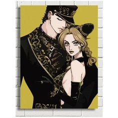 Картина по номерам Аниме JoJo ДжоДжо Джотаро и Джолин - 7634 В 30x40