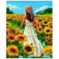 Картина по номерам на холсте с подрамником «Летний день» 40х50 см Школа талантов