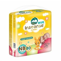 Подгузники INSEENSE Classic NB 0-5 кг 80 шт