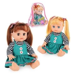 Кукла Play Smart "Алина", озвучена, в рюкзаке (7638)